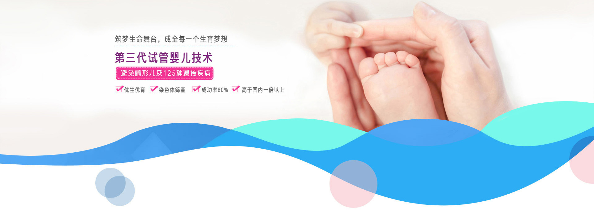 吉尔吉斯斯坦助孕机构_吉尔吉斯斯坦代生代怀